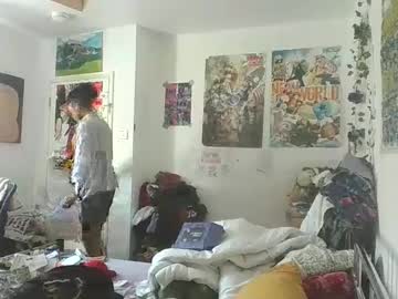 Krysomali Chaturbate profile image