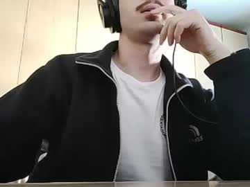 Profile of losbav