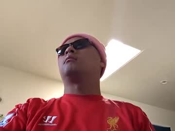Asianfootwhisperer Chaturbate profile image