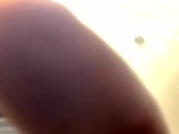 Swavaelongandthick Chaturbate profile image