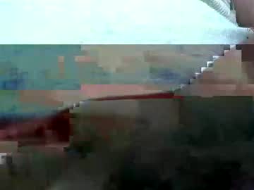 Bwcchase Chaturbate profile image