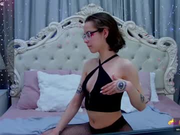 Profile of verityfulton