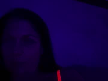 Cum2medaddy84 Chaturbate profile image
