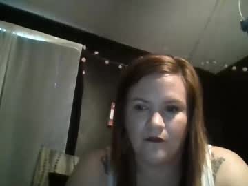 Shayebaby Chaturbate profile image