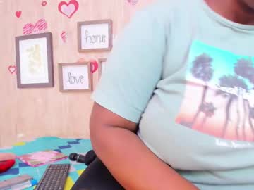 Profile of emabigass_