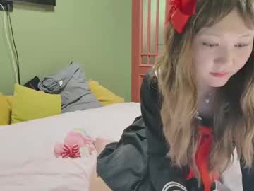 Profile of heartat