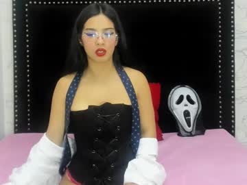 Suzumi_Rs Chaturbate profile image