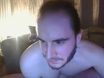 Latenightedd Chaturbate profile image