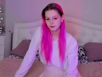Profile of ellenfill