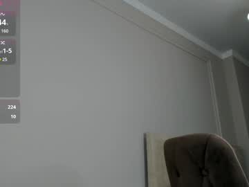 Profile of vanessa_smoke