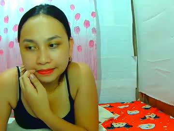 Profile of yummypinay_girl