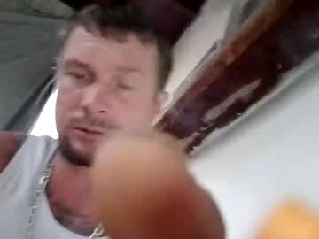 Dongotta Chaturbate profile image