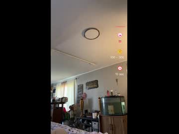 Profile of saltysweetness92