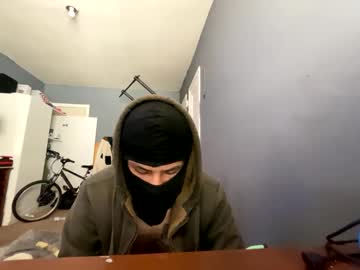 Greenra4nger420 Chaturbate profile image
