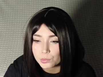Profile of miniature_iu