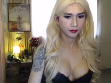 Profile of ricahot_babe