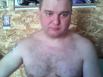 Serzh2705 Chaturbate profile image
