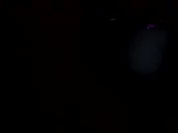 Byebyebirdeye Chaturbate profile image