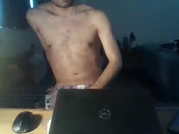 Gesalm Chaturbate profile image
