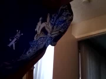 Vegasdick1980 Chaturbate profile image