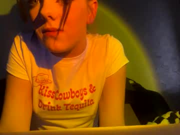 Southernfreaknova Chaturbate profile image