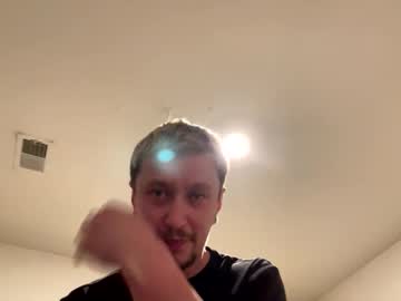 N8ty Chaturbate profile image