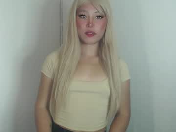 Profile of yannaliciouss