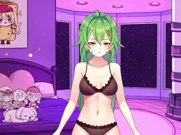 Stellasdream Chaturbate profile image