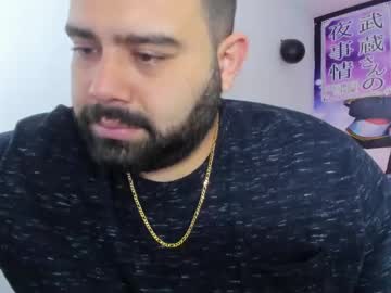 Profile of beerbear_boy_
