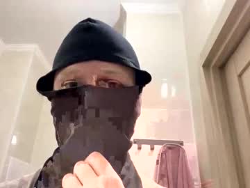 Fanfan55833087 Chaturbate profile image
