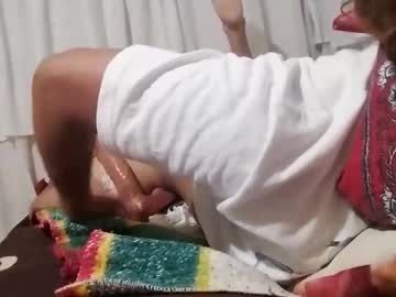 Jose_Boytoy Chaturbate profile image