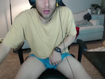 Ancient_Cam Chaturbate profile image