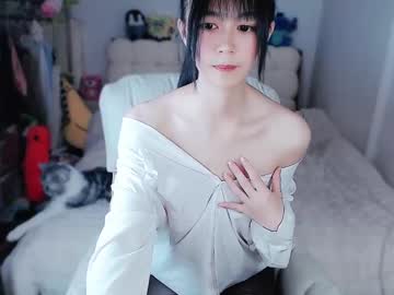 Wild_Cat_Bunny Chaturbate profile image