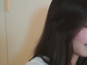 Seulbi