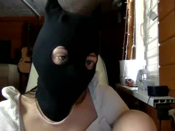 Honey_Emily18 Chaturbate profile image