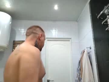 Dennismist Chaturbate profile image