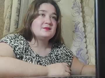 Profile of silkylacedream