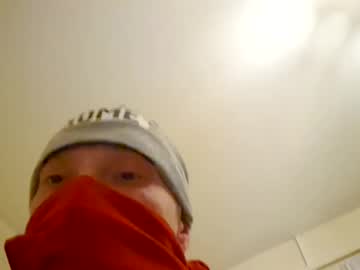 Devil198912 Chaturbate profile image