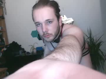 Erosdove Chaturbate profile image