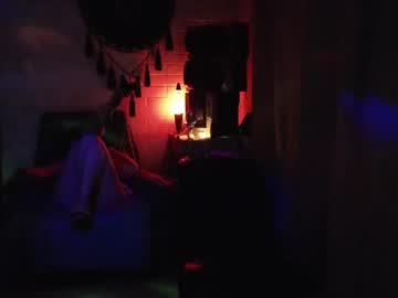 Profile of pleasuregalactic