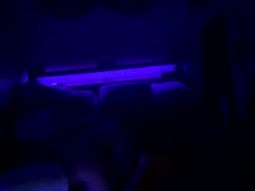 Profile of freaky420couple12
