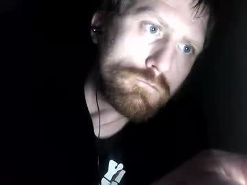 Profile of gayquentinlover