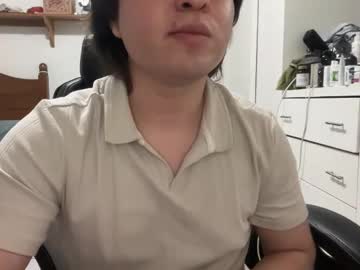 Bastian_Rey Chaturbate profile image