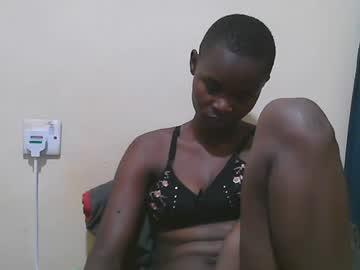 Profile of cutemelanin25