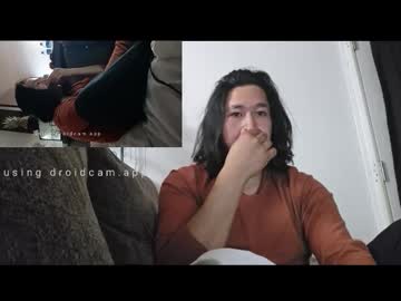 Edy12570 Chaturbate profile image