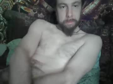 Sunrisetides Chaturbate profile image