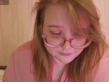 Mary_Gren Chaturbate profile image