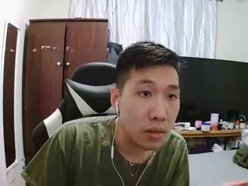 D32500ui Chaturbate profile image