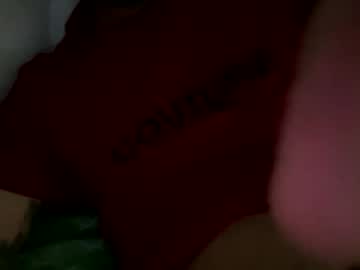 Nellysolotuyo Chaturbate profile image