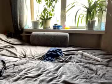 Denzel919 Chaturbate profile image